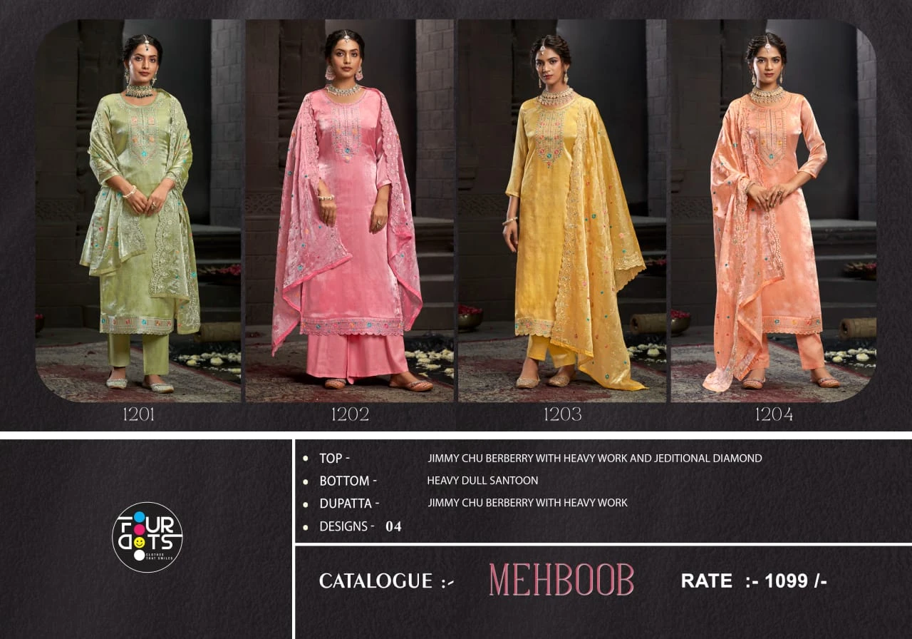 Fourdots Mehboob Jimmy Chu Berberry Wholesale Designer Salwar Suit Catalog — Wholesale Salwar Suits, Four Dots wholesale from Surat — view 4